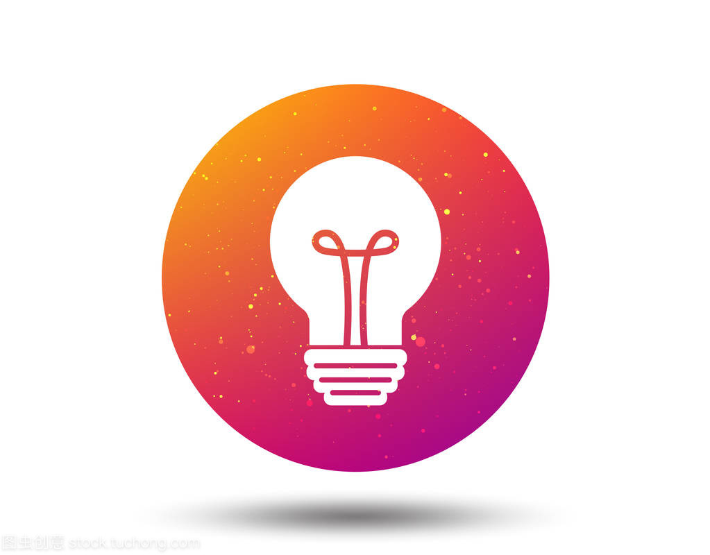 燈泡圖標。燈照明標志