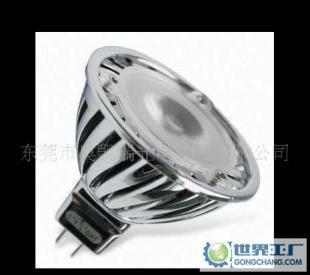 大功率LED燈杯 MR16燈杯 E27燈杯 GU10燈杯 -0022_燈具照明_世界工廠網中國產品信息庫
