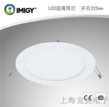 供應(yīng)led照明燈具 led照明燈具知識 宜美電子