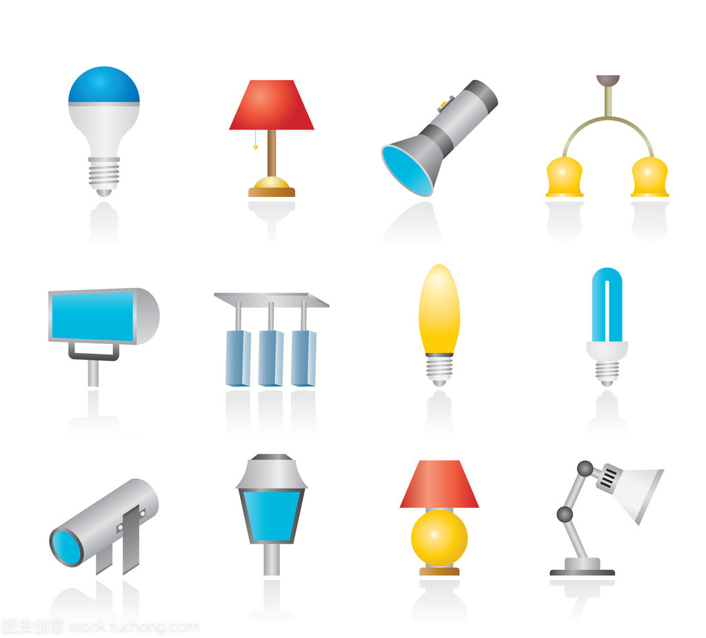 不同類型的照明設(shè)備。