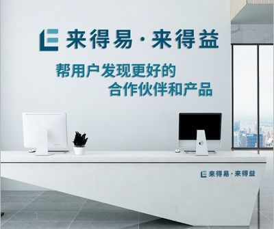 2020年上半年中國(guó)led照明產(chǎn)品出口分析報(bào)告