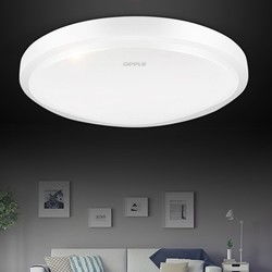 白菜價精選 照明好物每日特惠，爆料贏貝殼獎勵